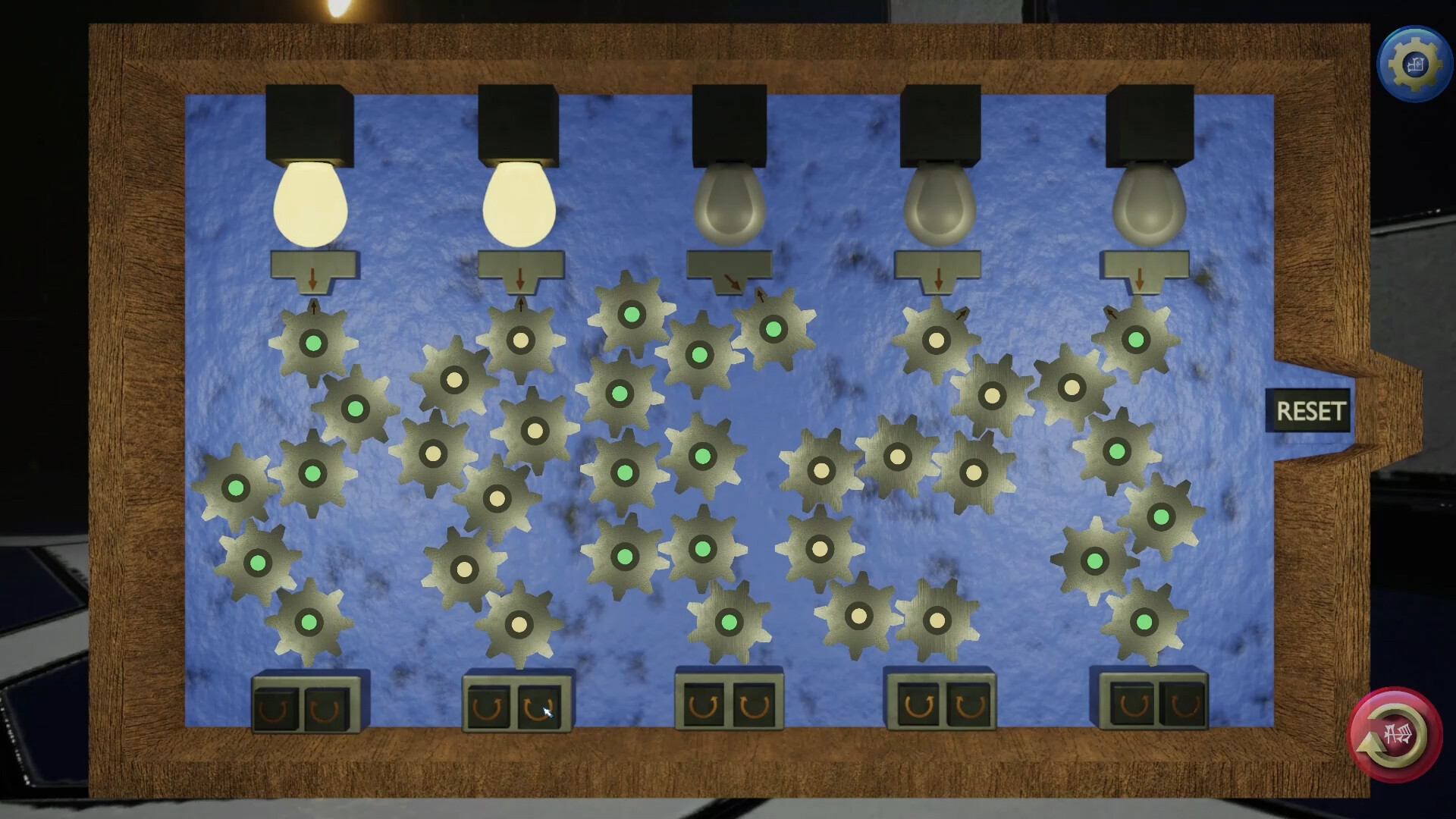 MY FATHER LIED screenshot #20