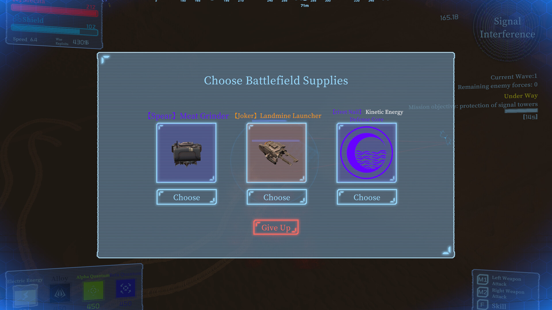 Meatgrinder screenshot #8