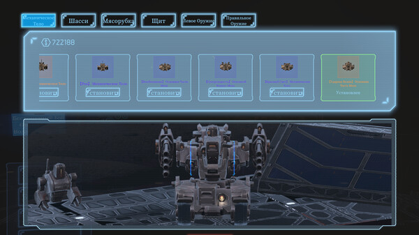 Screenshot z 绞肉机