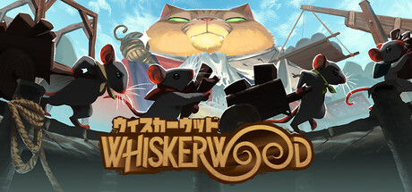 Whiskerwood ウィスカーウッド