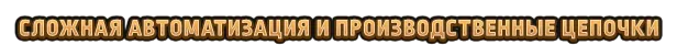 Whiskerwood