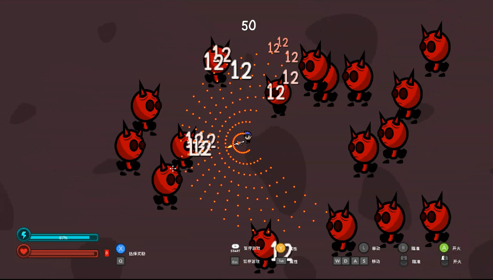 Keep Killing
