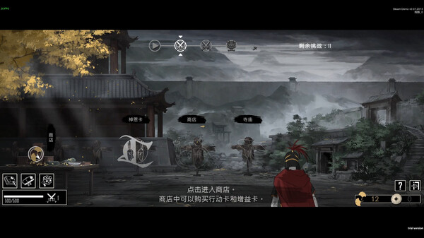 Zankoi's Chronicles Demo