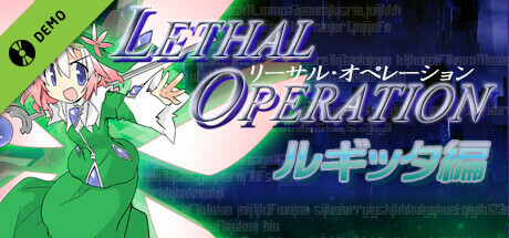 Steam thumbinal