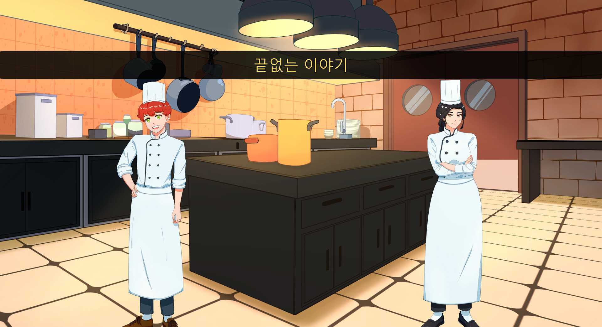S+ Universe 스크린샷 4
