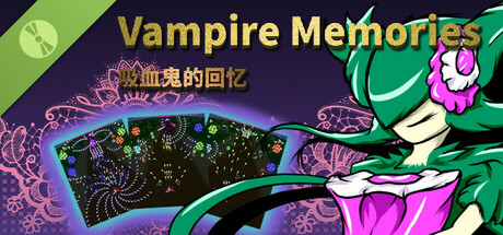 Vampire Memories - 吸血鬼的回忆 Demo