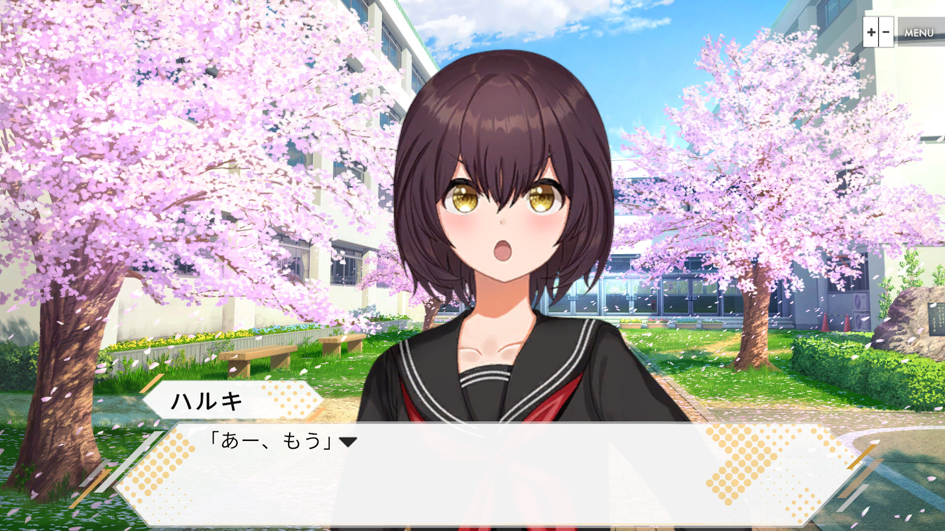 screenshot of 嘘からはじまる 5