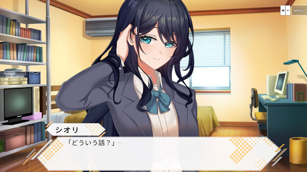 スクリーンショット