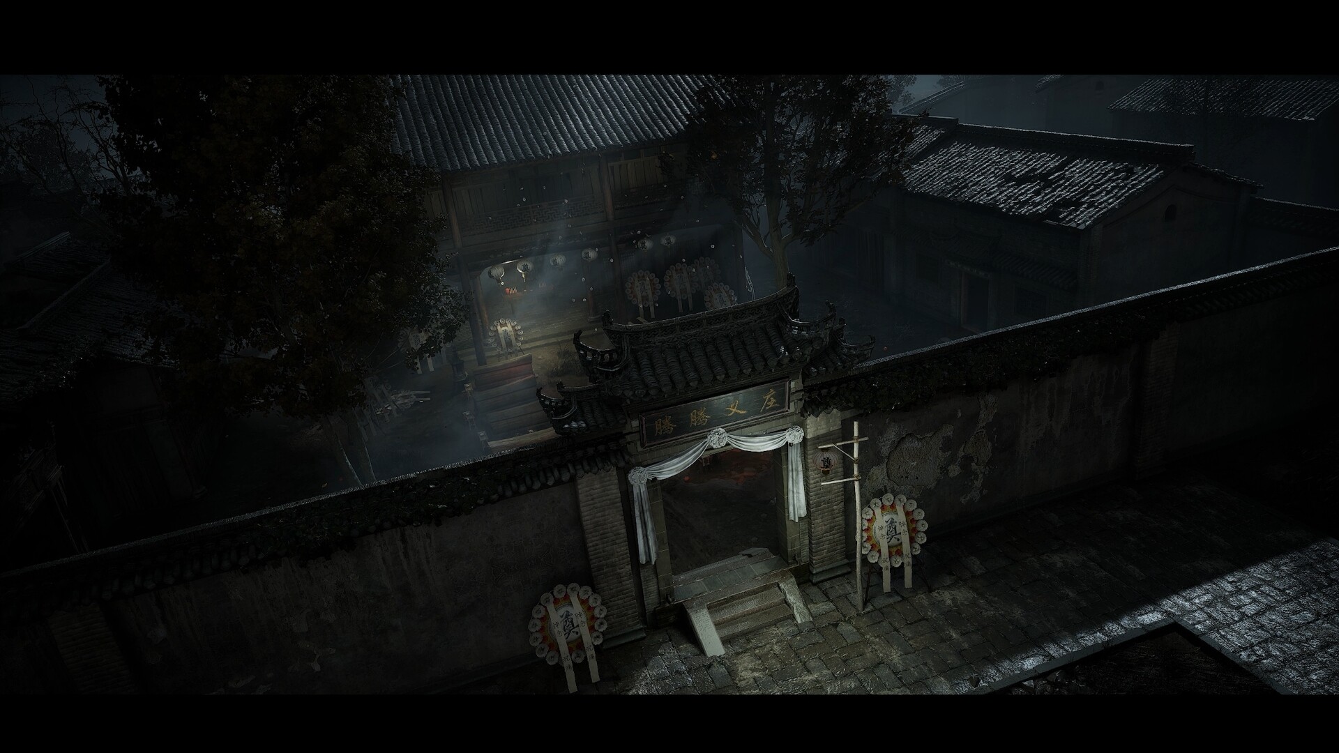 Ghost hunter screenshot 11