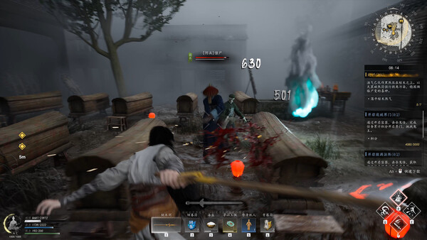 Screenshot media