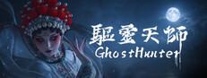 Ghost hunter