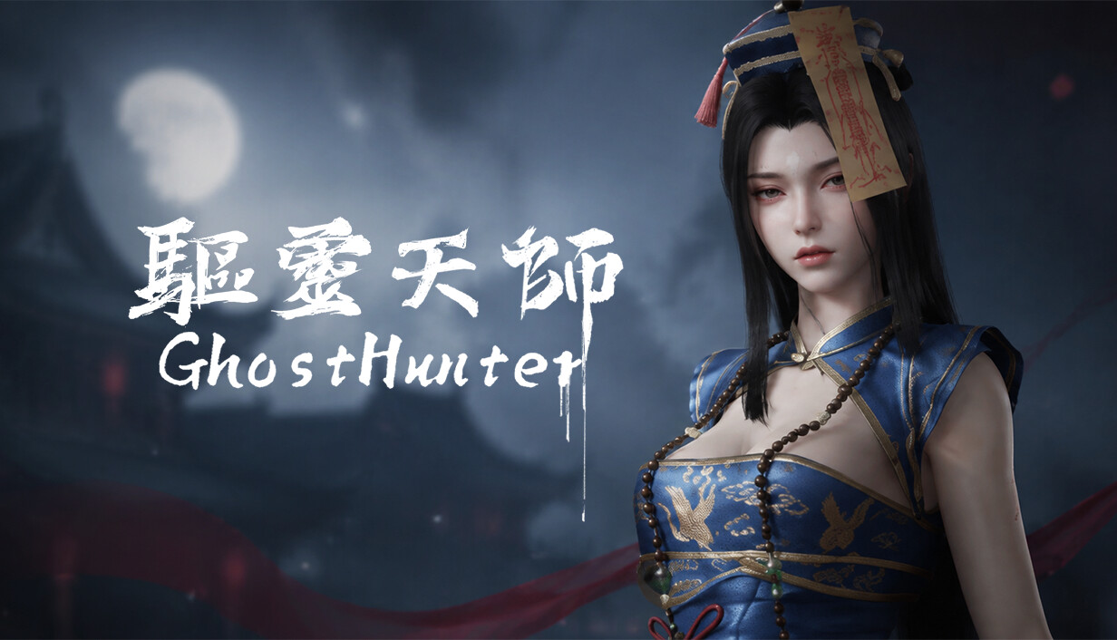 Ghost hunter cover art