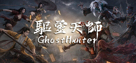 Ghost hunters