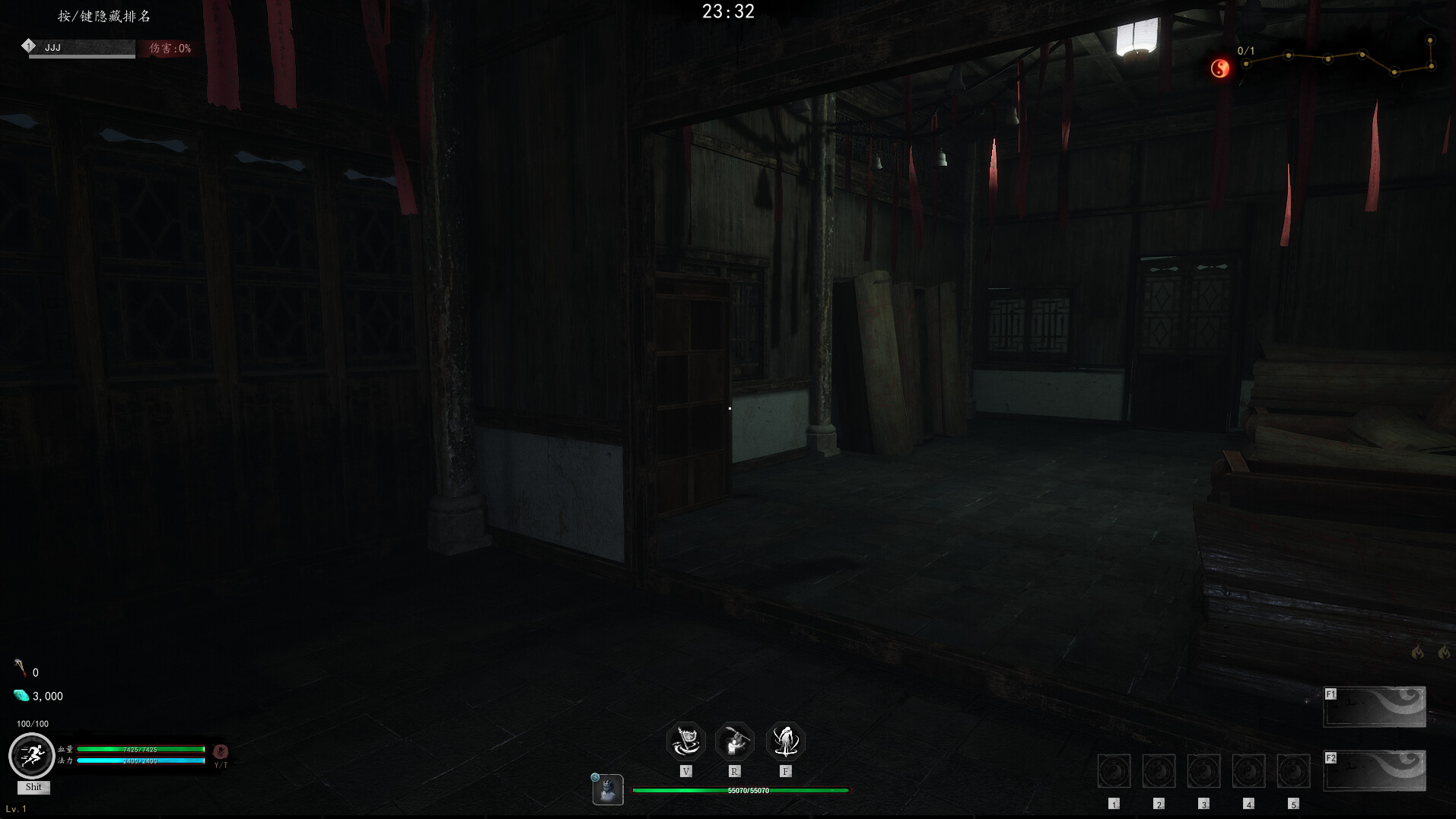 Ghost hunter screenshot #6