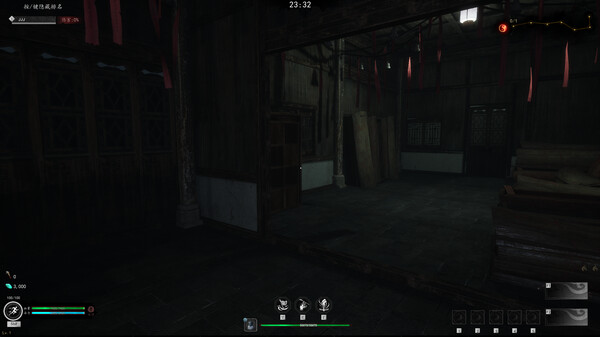 Ghost hunter screenshot 6