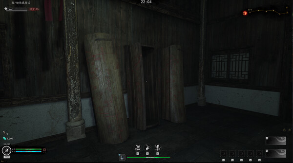 Ghost hunter screenshot 4