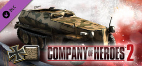 COH 2 - German Skin: (L) Case Blue Summer Pattern