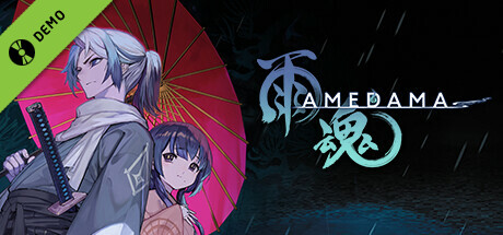 Steam thumbinal