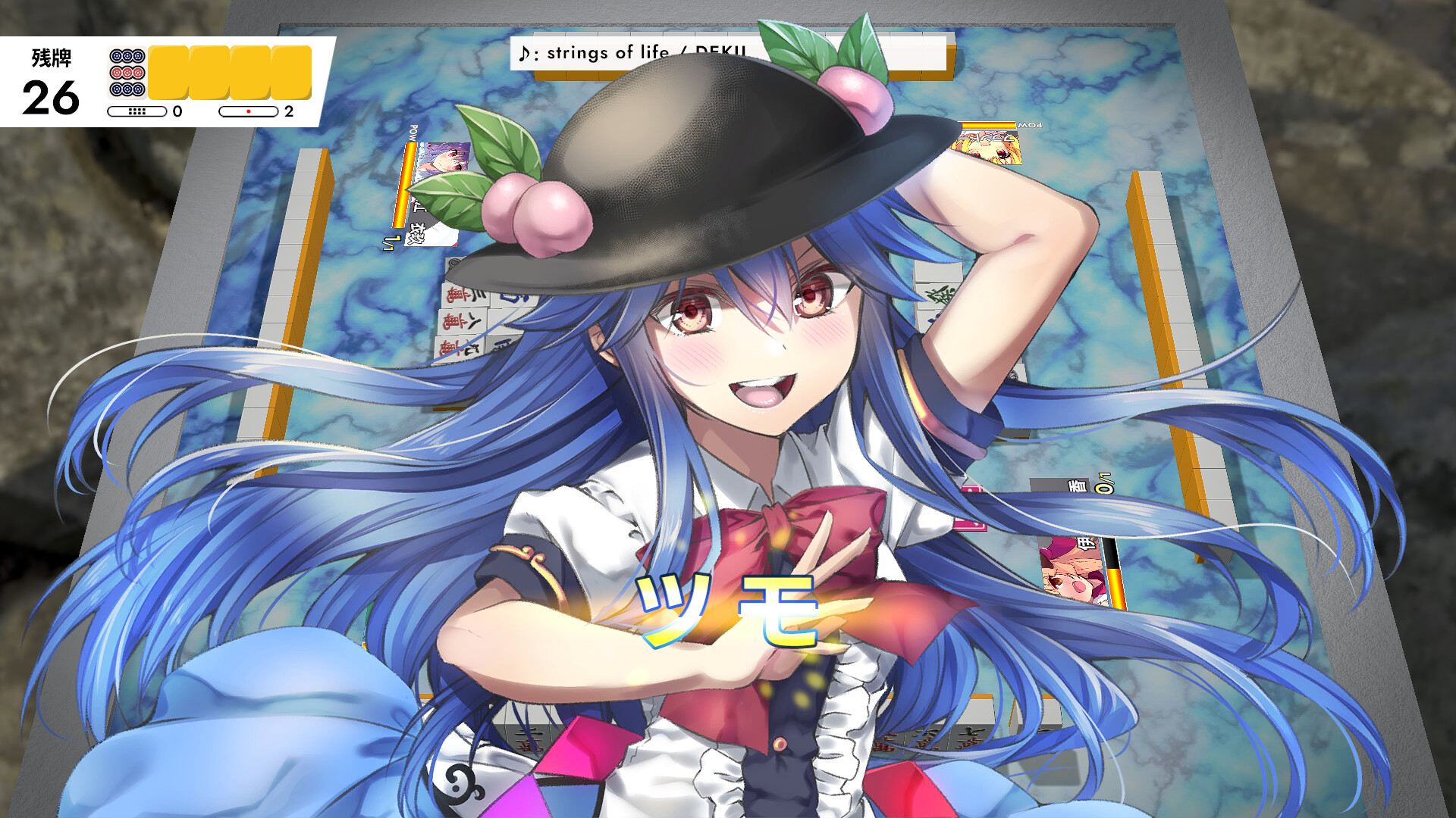 screenshot of 東方幻想麻雀 3