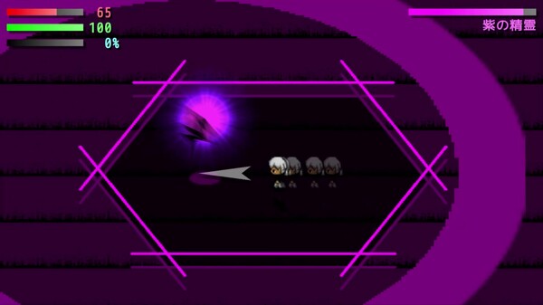 Wanted Wizard 2 screenshot 2