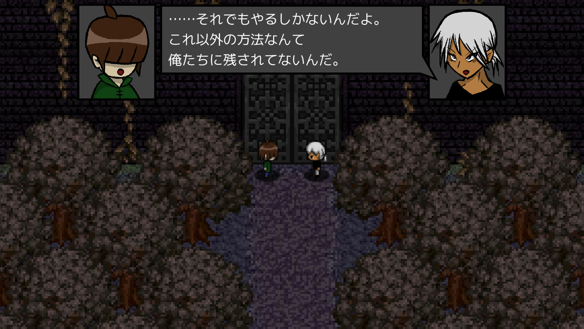 Wanted Wizard 2 screenshot #3