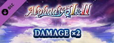 Damage x2 - Alphadia I & II Small Capsule Image