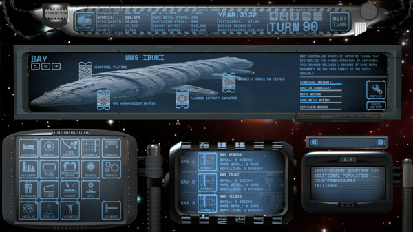 Mariposa screenshot 6