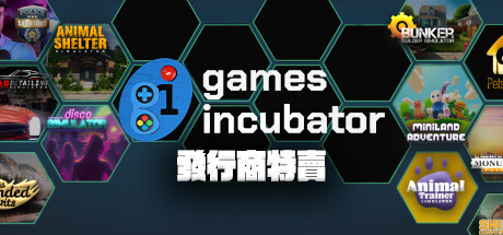 Games Incubator Publisher Advertising App