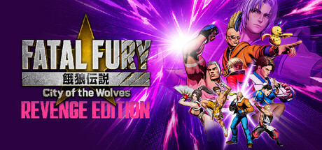 餓狼伝説 City of the Wolves