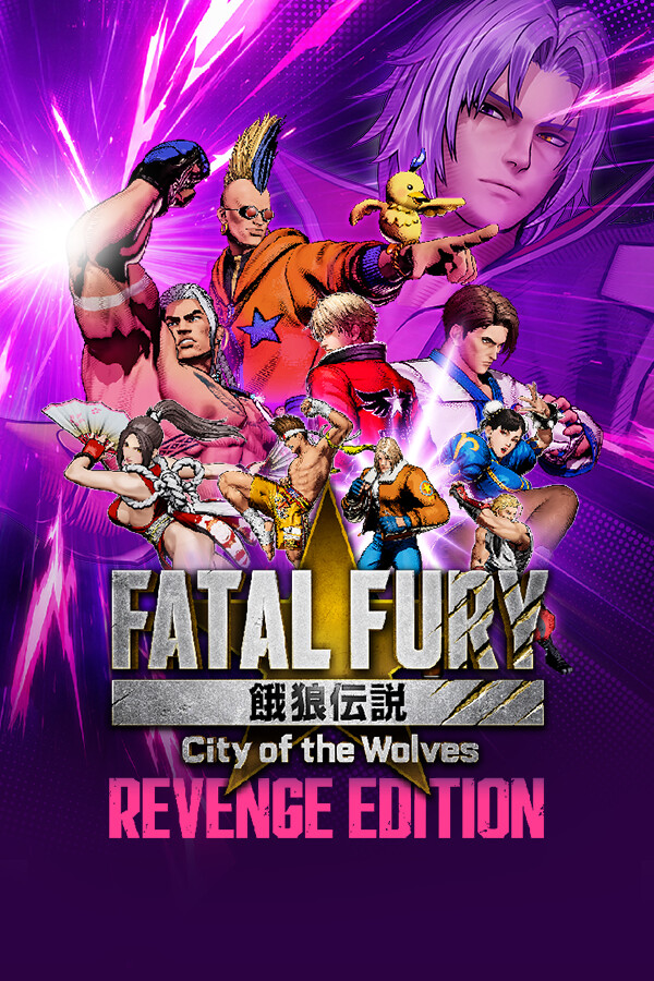 Capa de FATAL FURY: City of the Wolves