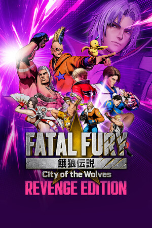 Cover art of FATAL FURY: City of the Wolves