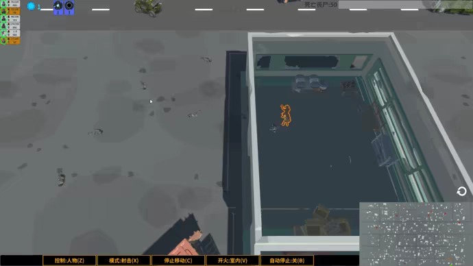 Realm of the Dead video 3