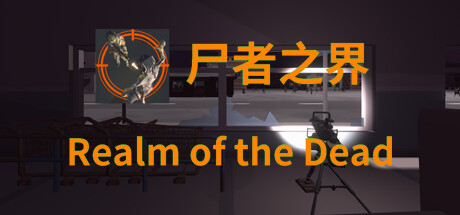 Realm of the Dead banner image