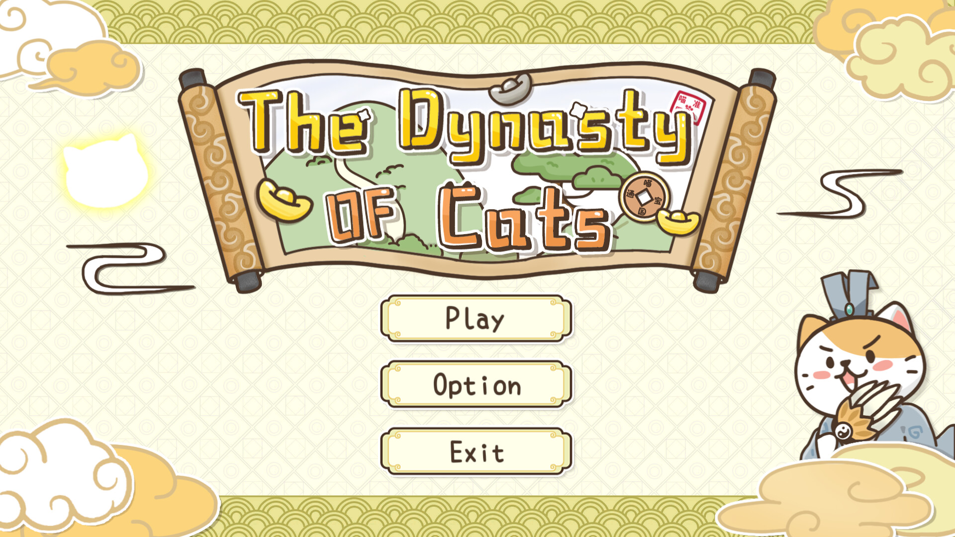 The Dynasty Of Cats Featured Screenshot #1