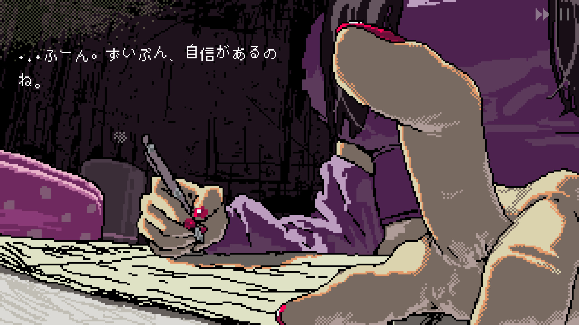 SAEKO: Giantess Dating Sim screenshot