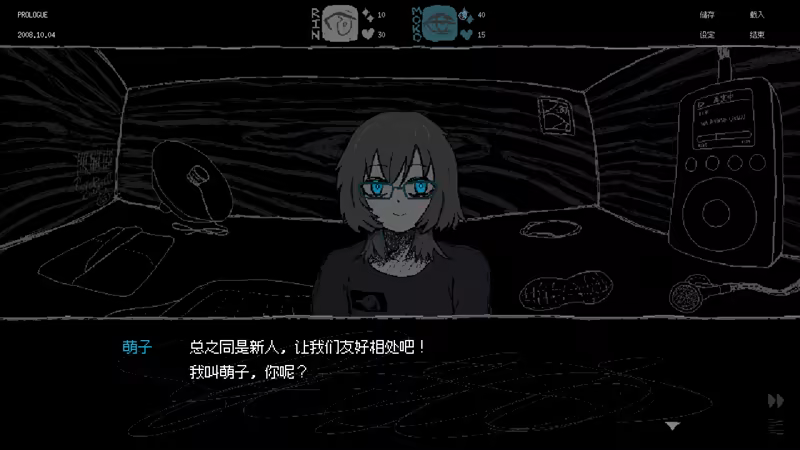 方舟游戏资源图片