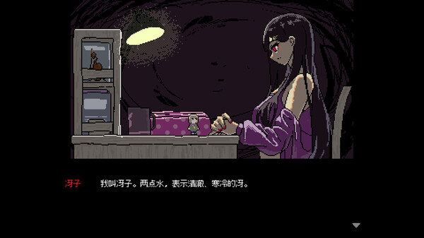 SAEKO：女巨人恋爱模拟-游戏截图