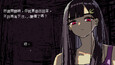 螢幕擷圖 #3