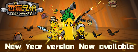 Bronana cover art