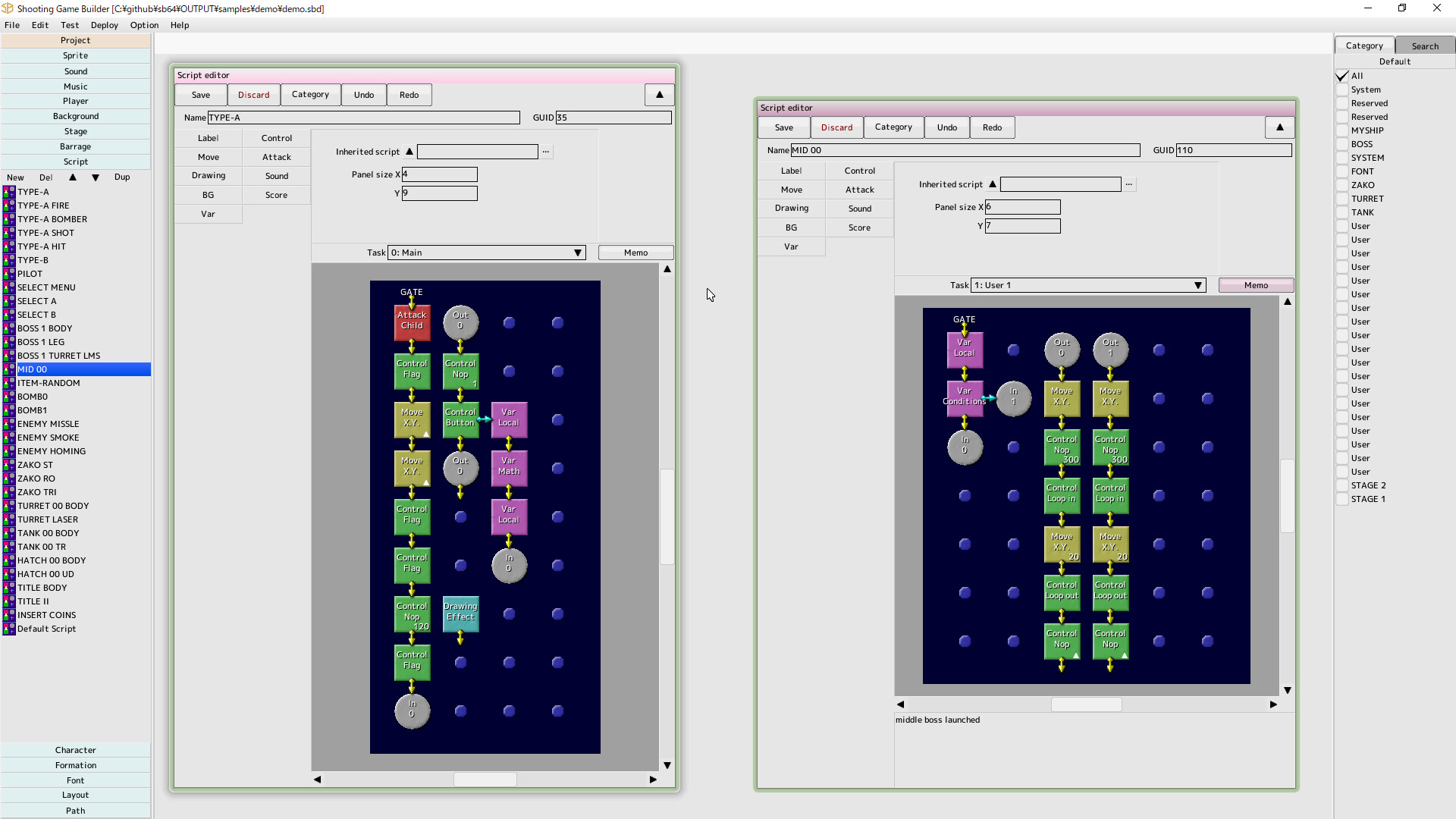 Shooting Game Builder screenshot 4