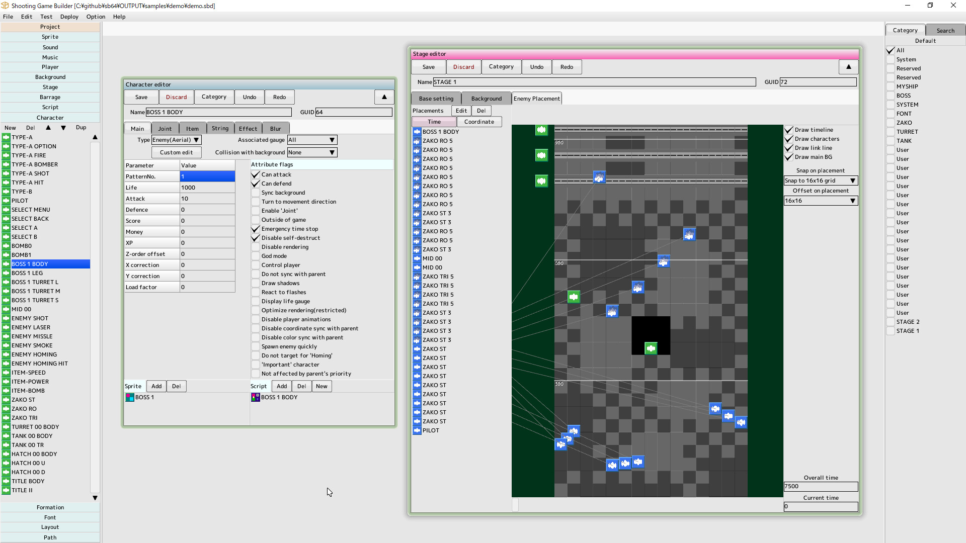 Shooting Game Builder screenshot 3