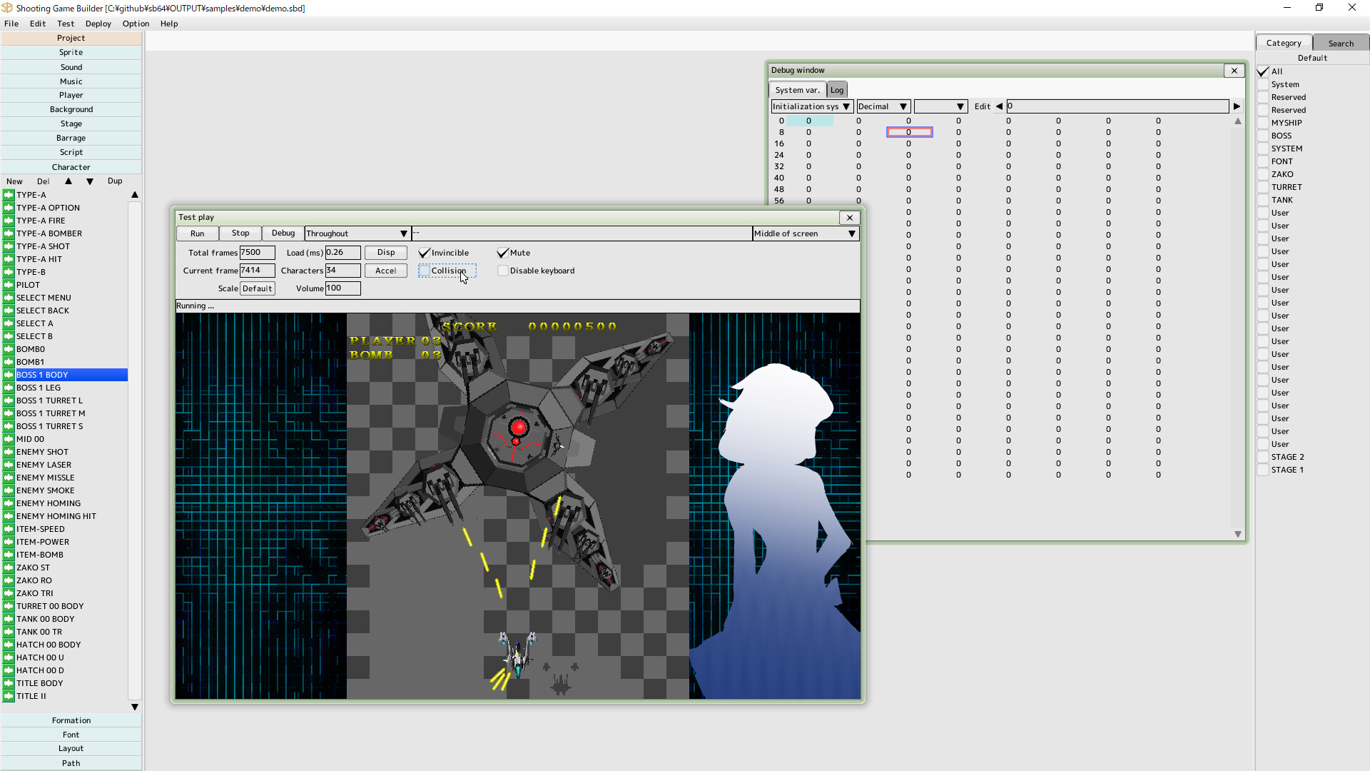 Shooting Game Builder screenshot 2
