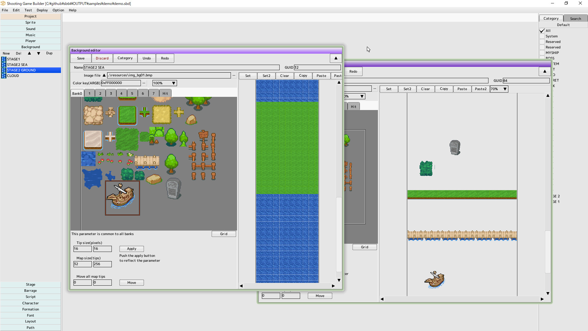 Shooting Game Builder screenshot 5