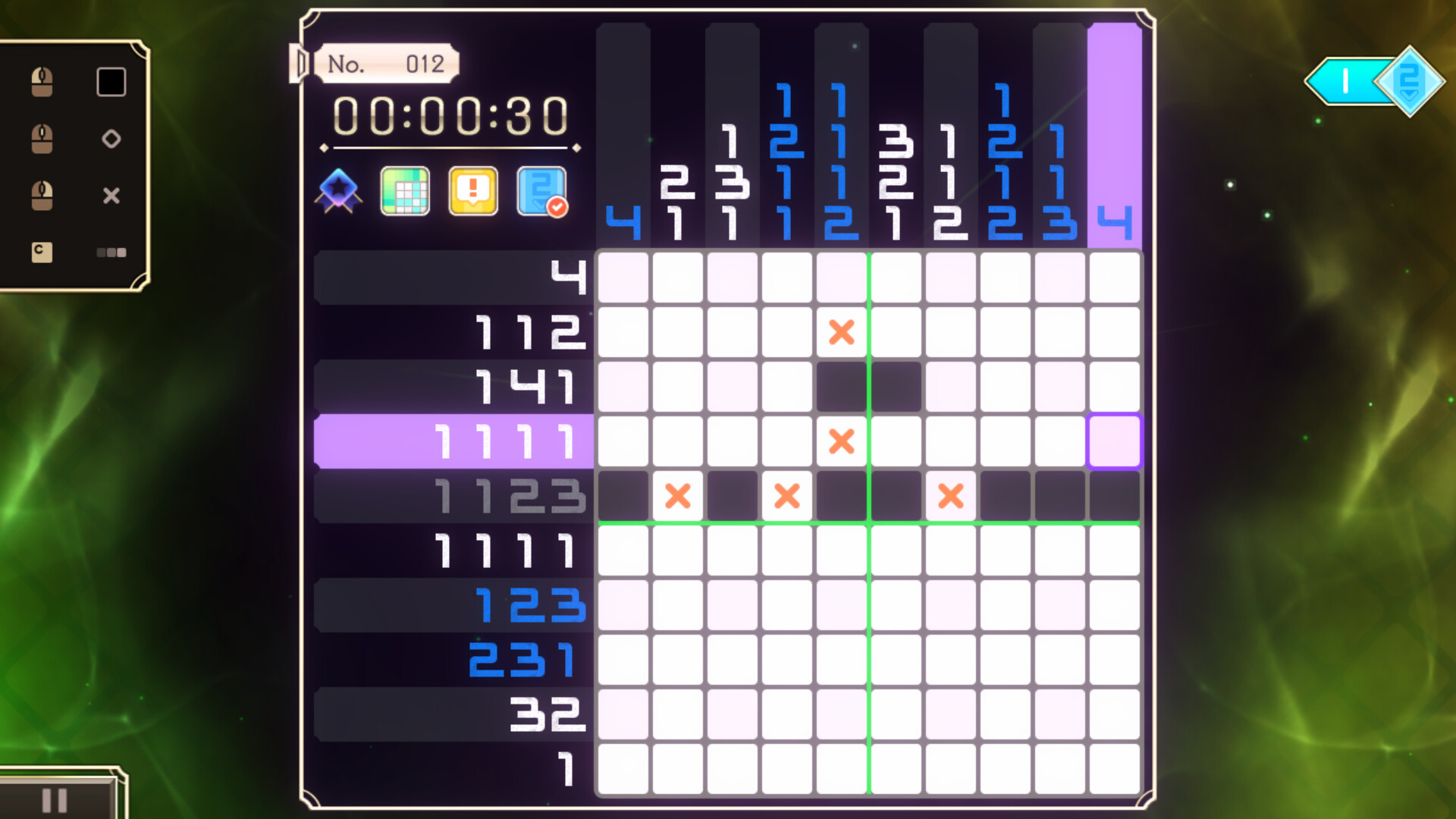 スクリーンショット 5