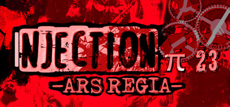 Injection π23 'Ars Regia' banner