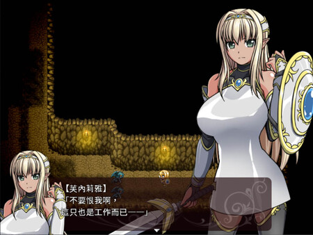 Dark Elf Historia screenshot 2