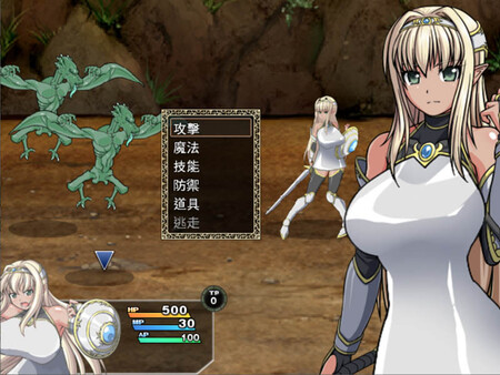 Dark Elf Historia screenshot 3