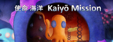 The Kaiyo Mission Playtest game capsule image