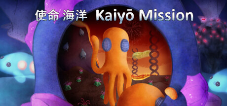 The Kaiyo Mission Playtest Cheat Engine/CT