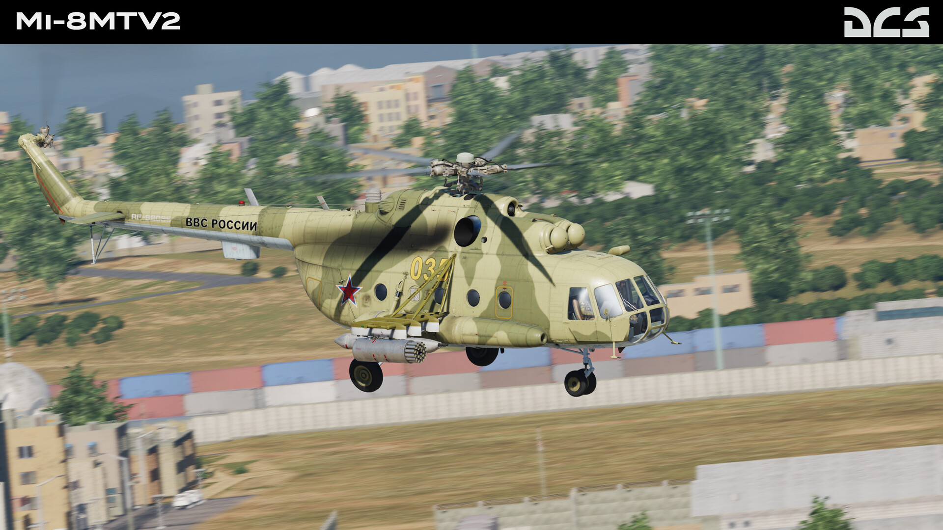 Скидка на DCS. Mi-8 MTV2 Magnificent Eight